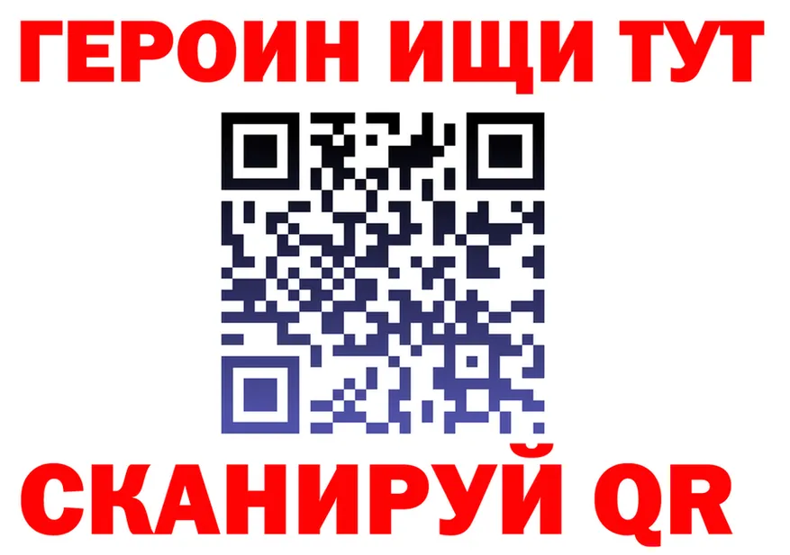 МЕФ VHQ зеркало дарк нет mega Тула