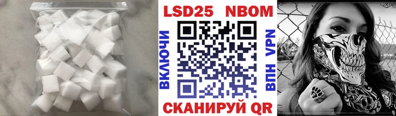 omg зеркало  купить   Тула  ЛСД экстази ecstasy 