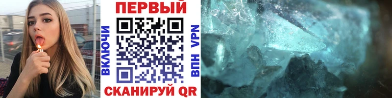 как найти закладки  Тула  МЕТАМФЕТАМИН винт 